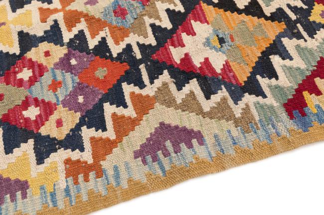 Kilim Afegão - 3