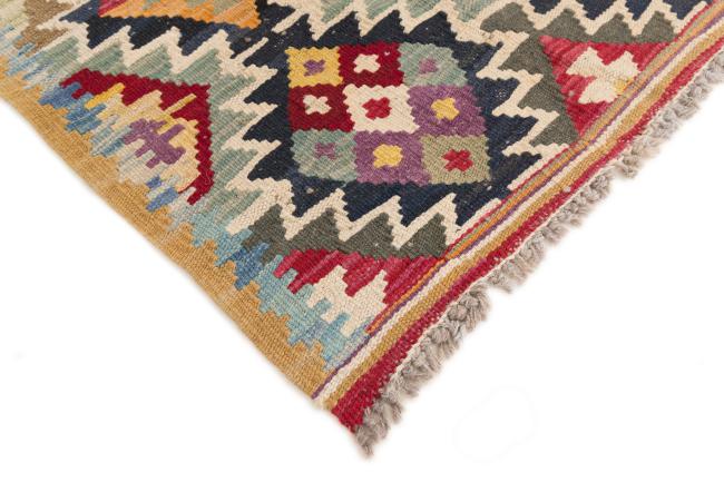 Kilim Afegão - 4