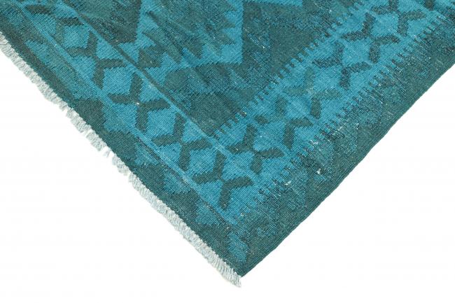 Kilim Afgán Heritage Limited - 4