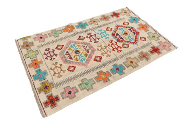 Kilim Afgán Heritage - 1