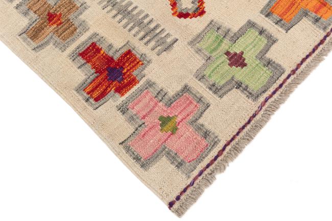 Kilim Afgán Heritage - 4