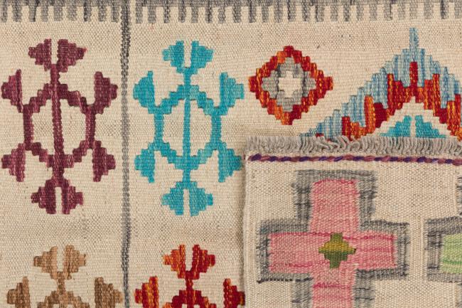 Kilim Afegão Heritage - 5