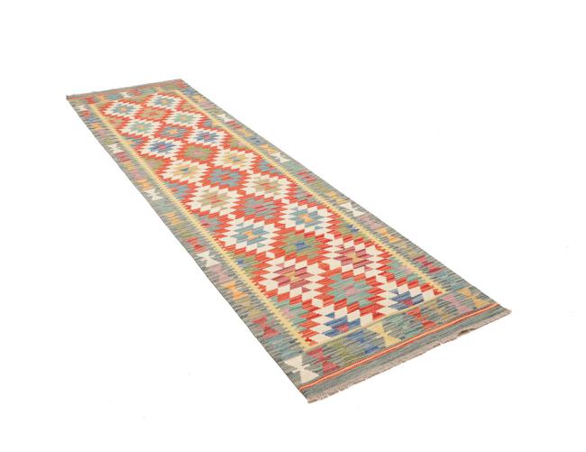 Kilim Afghan - 2