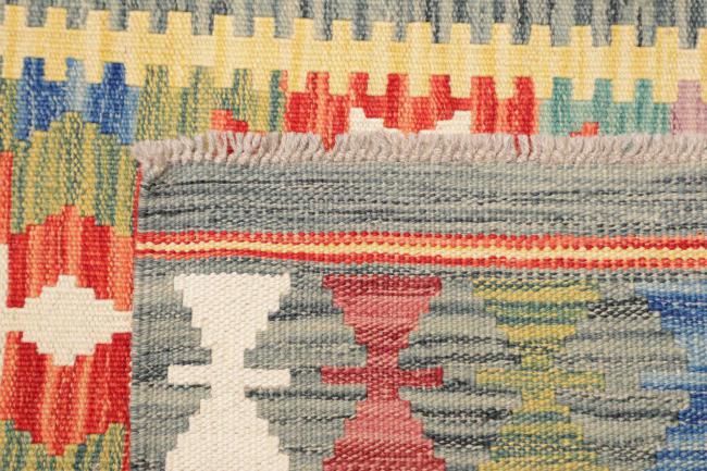 Kilim Afghan - 4