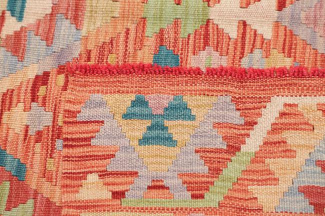 Kilim Afgán - 4
