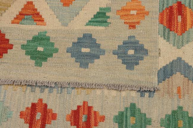 Kilim Afegão - 4