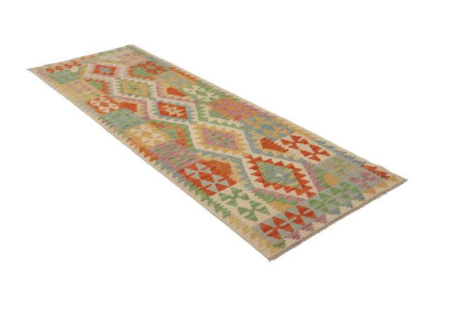 Kilim Afegão - 2