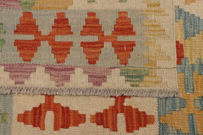 Kilim Afegão - 4