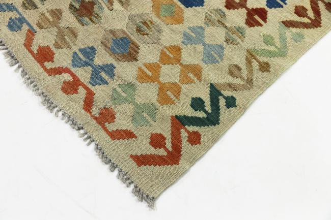 Kilim Afgán - 4