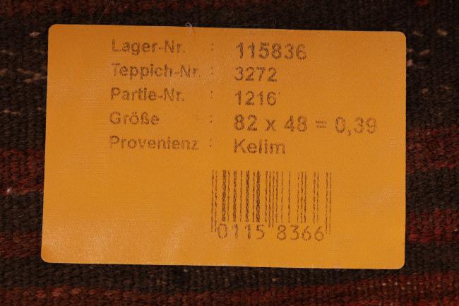 Kelim Fars - 8