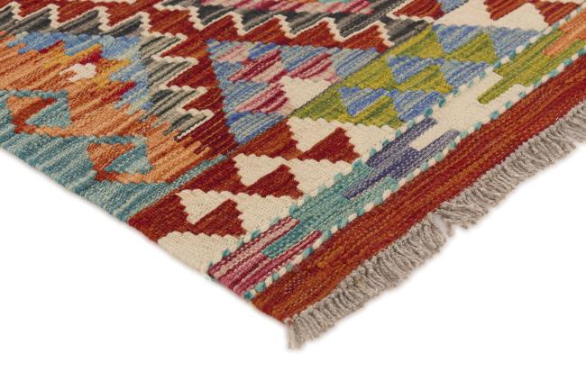 Kilim Afghan - 2