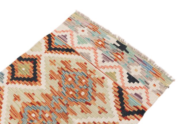 Kilim Afegão - 2