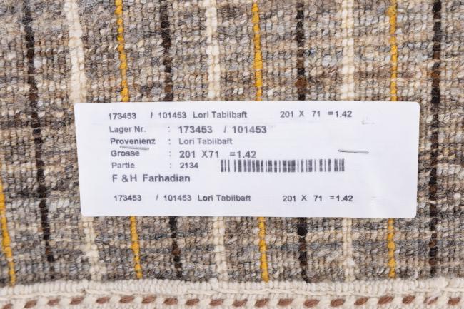 Persisk Gabbeh Loribaft Tabiibaft - 8
