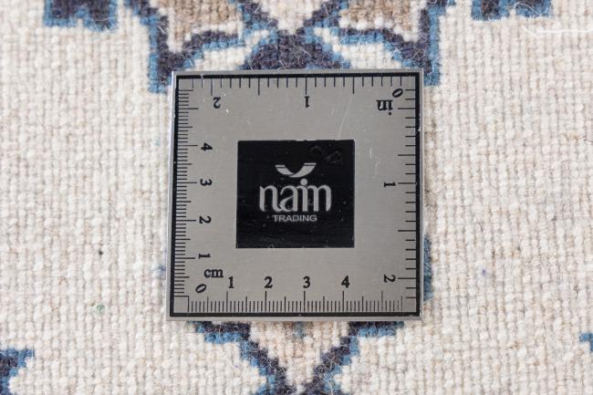 Nain - 5