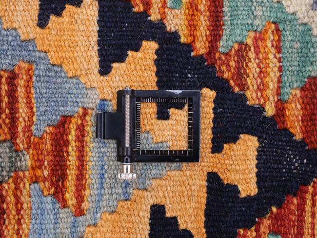 Kilim Afghan - 1