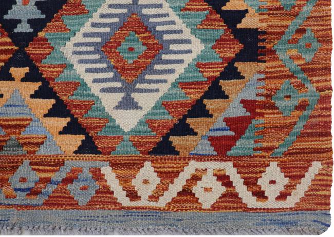 Kilim Afghan - 2