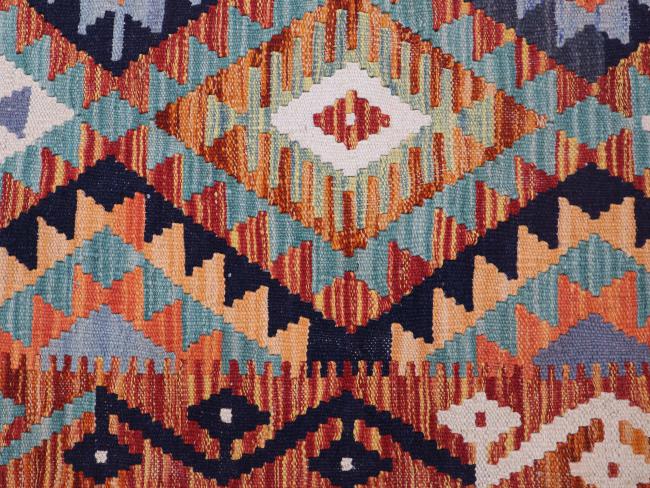 Kilim Afghan - 4