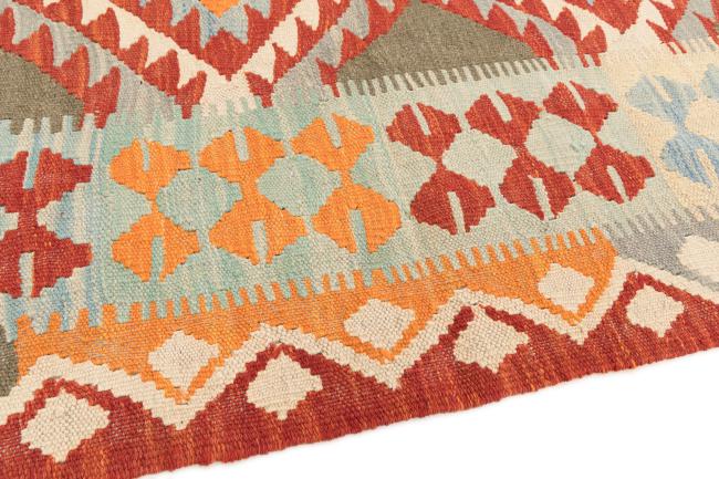 Kilim Afegão - 3