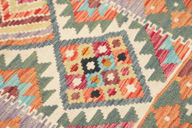 Kilim Afghan - 3