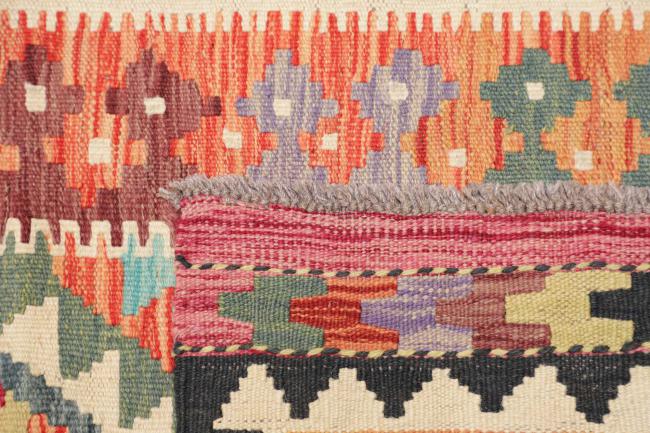 Kilim Afghan - 4
