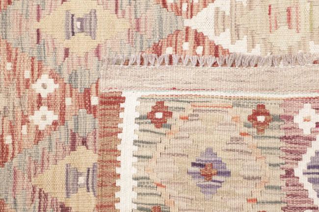 Κιλίμ Afghan - 4