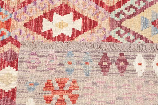 Kilim Afgán - 4