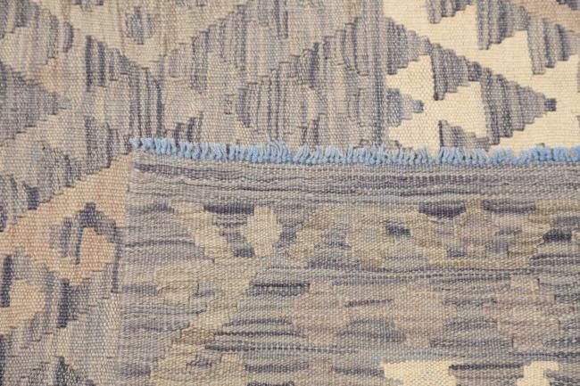 Kilim Afghan - 4