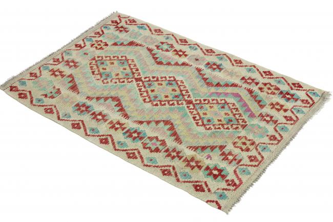 Kilim Afegão - 1