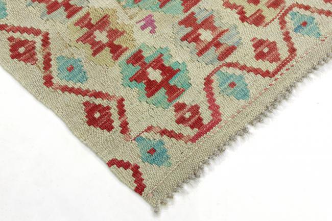 Kilim Afegão - 3