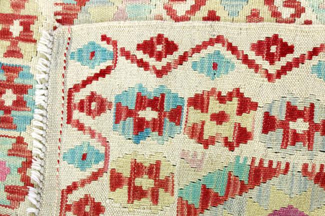 Kilim Afegão - 6