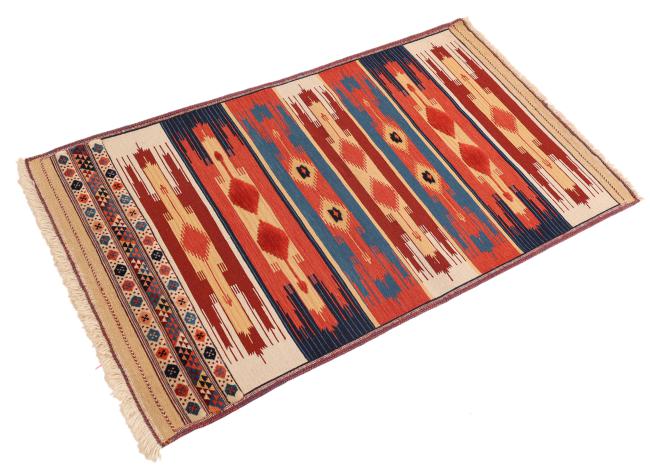 Kilim Soozani Nimbaft - 1