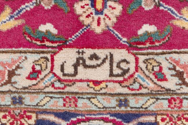 Tabriz - 8