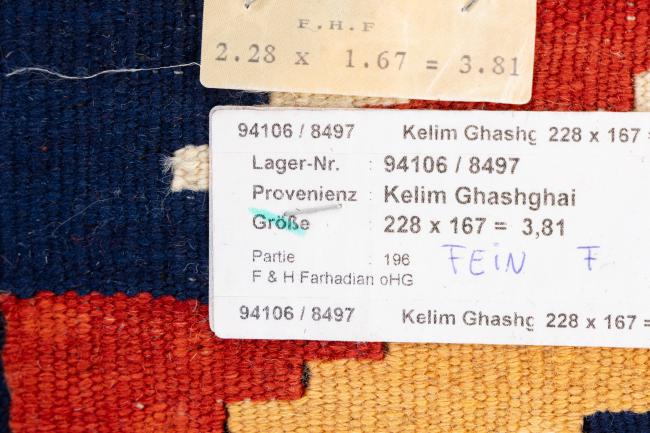 Kelim Fars Ghashghai - 6
