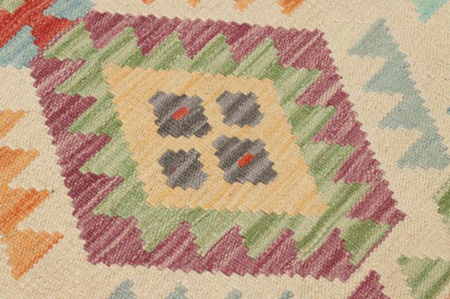 Kilim Afegão - 3