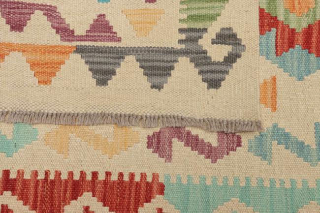 Kilim Afegão - 4