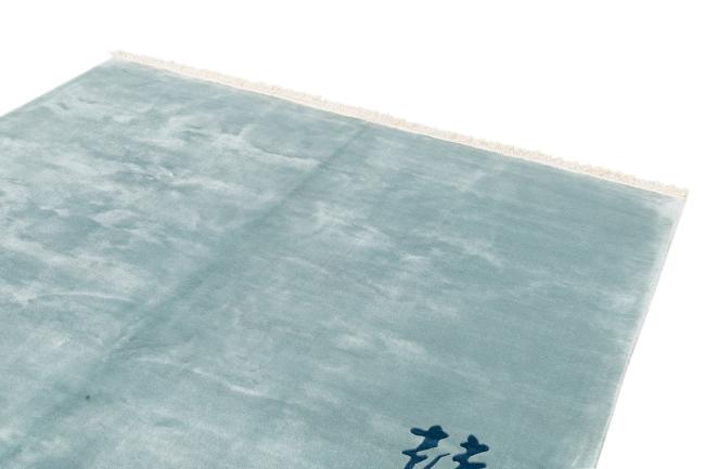 Chinois - 3