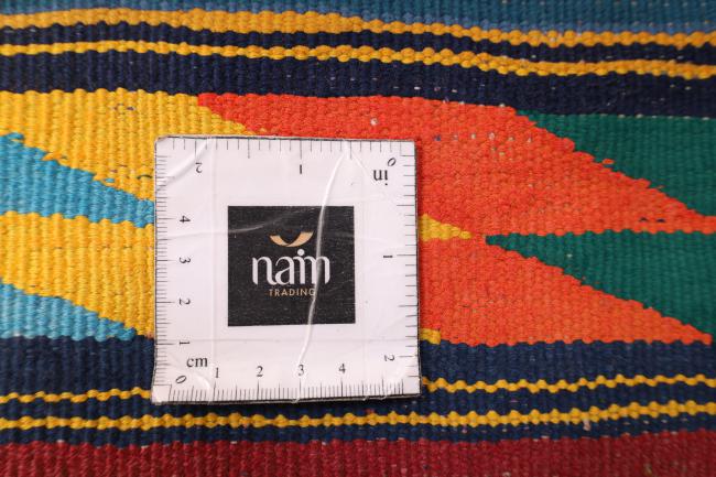 Kilim Fars - 9