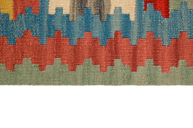 Kilim Fars - 2