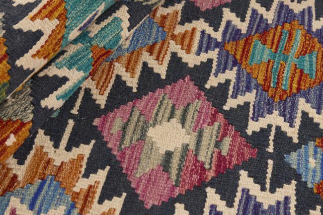 Kilim Afghan - 1
