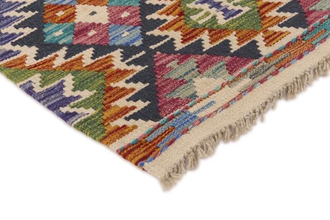 Kilim Afghan - 2