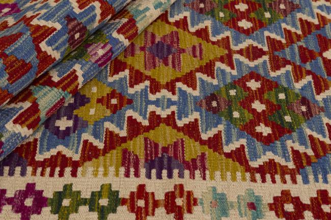 Kilim Afghan - 1