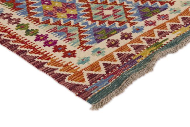 Kilim Afghan - 2