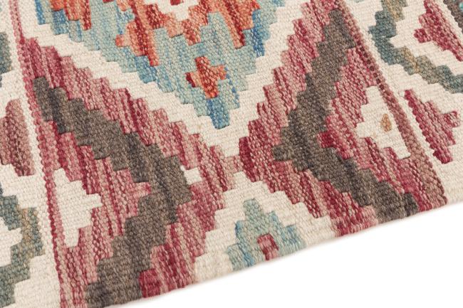 Kilim Afegão - 3