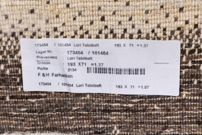 Persisk Gabbeh Loribaft Tabiibaft - 8