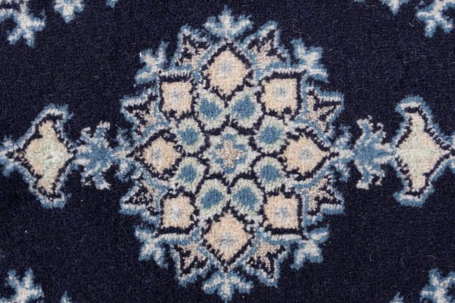 Nain - 4