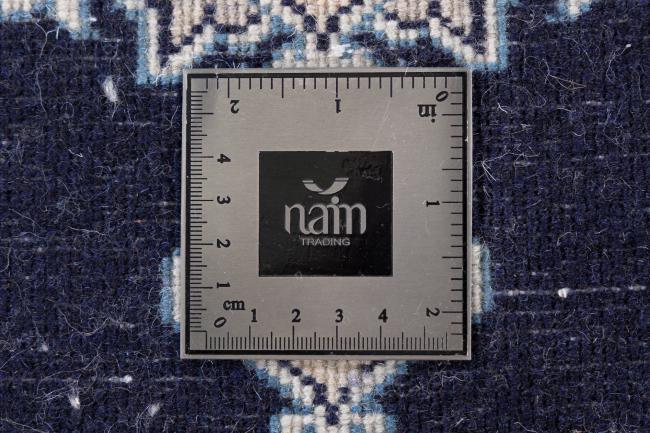 Nain - 5