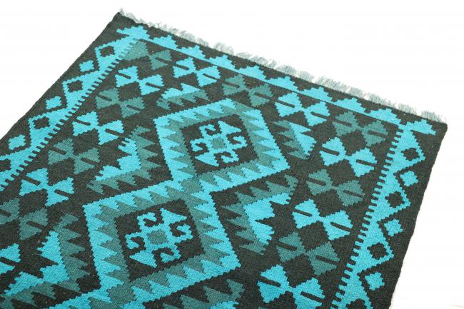 Kilim Afegão Heritage Limited - 2