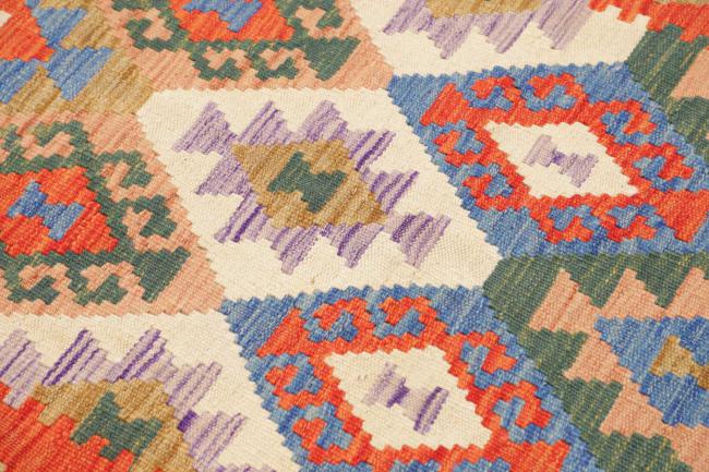 Kilim Afghan - 3