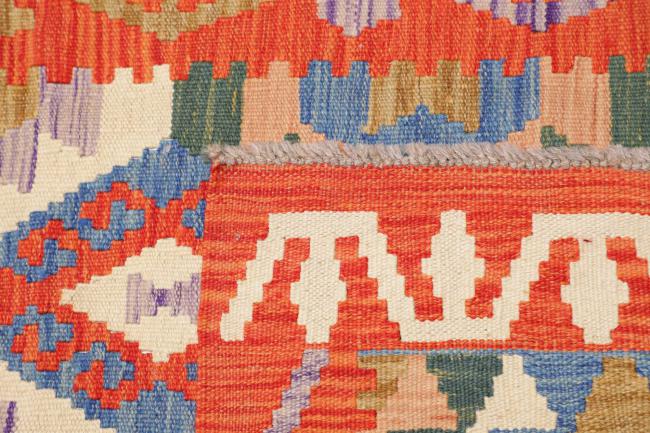 Kilim Afghan - 4