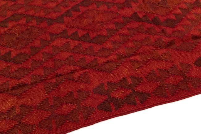 Kilim Afghan Heritage Limited - 2
